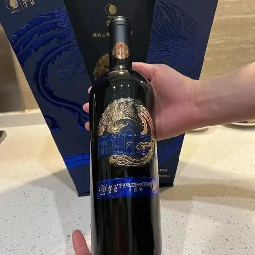 茅台赤霞珠R5干红葡萄酒礼盒装 整箱750ml*6瓶包邮 商品图3
