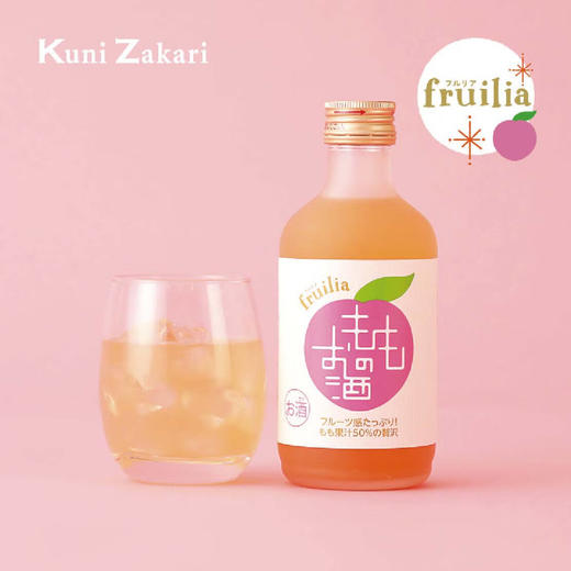 【华湘 国盛】 桃子力娇酒300ML 商品图0