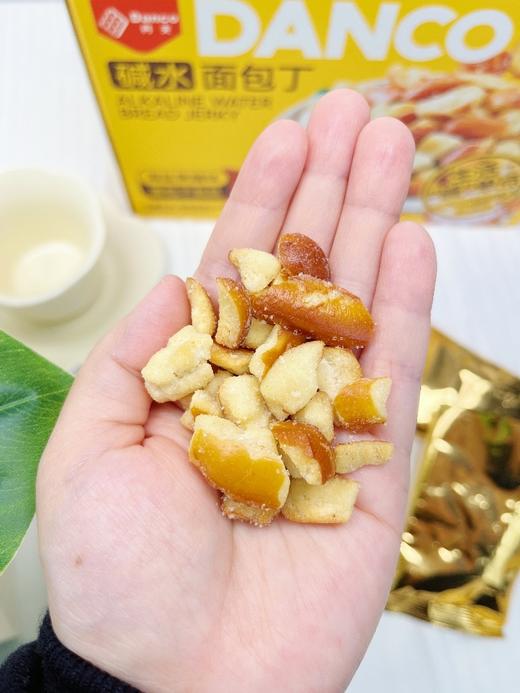 【伯力爵丹夫系列碱水面包丁】 茶颜悦色同款同厂面包丁500g满满一箱，仅售39.9元 ✅焦糖奶香夹杂着海盐颗粒，咸甜酥脆，越嚼越香 商品图5