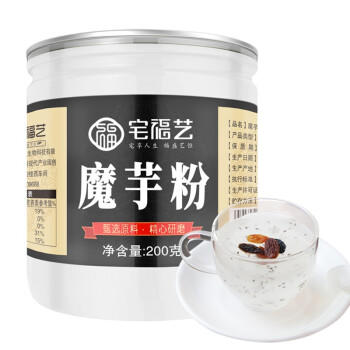 宅福艺 魔芋粉纯化速食魔芋粉即食白魔芋胶粉魔芋精粉膳食纤维烘焙200g /粮油调味 /烘焙原料 /烘焙粉 商品图0