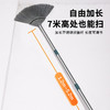 一杆多用【大扫除必备！高处清洁轻松搞定】打扫蜘蛛网神器家用可伸缩加长扫把天花板除灰尘工具屋顶鸡毛掸子。ry 商品缩略图1