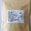 吉顺号糯香茶化石碎银子熟普洱100克亏本试喝！ 商品缩略图1