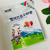 藏佳香雪域巴旦木奶枣250g 四川成都发货 商品缩略图10