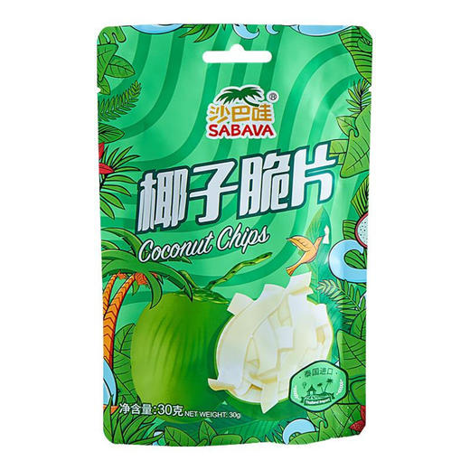 沙巴哇果蔬干休闲零食大礼包368g 商品图5