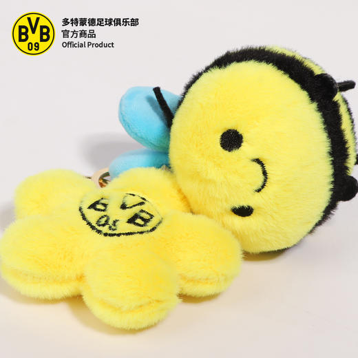 【官方正版】多特蒙德足球俱乐部｜BVB蜜蜂小花挂件球迷钥匙扣 商品图3
