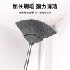 一杆多用【大扫除必备！高处清洁轻松搞定】打扫蜘蛛网神器家用可伸缩加长扫把天花板除灰尘工具屋顶鸡毛掸子。ry 商品缩略图2