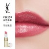 法国YSL圣罗兰2024圣诞限定金色蕾丝圆管唇膏口红3.2g【香港直邮】 商品缩略图3