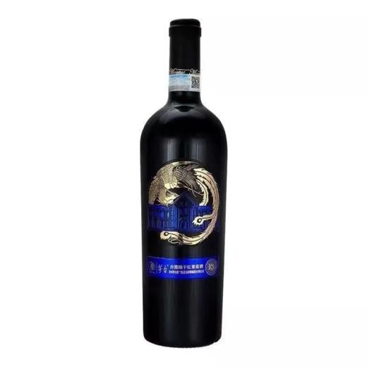 茅台赤霞珠R5干红葡萄酒礼盒装 整箱750ml*6瓶包邮 商品图1
