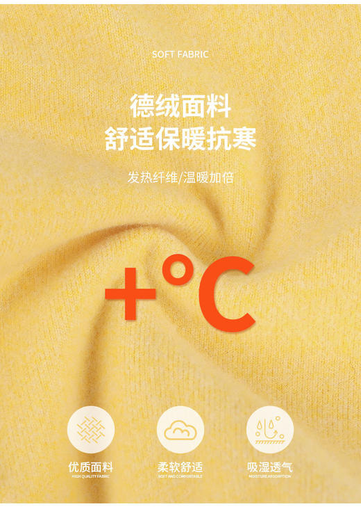 纳趣冬季保暖抓绒帽弹力德绒双面绒滑雪冷帽成人款护耳帽 商品图4