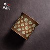 【样品特惠5.5折，仅2件，无货退款】本土斋青瓷宝相花纹手工陀螺杯功夫茶具高端刻绘草木灰主人转转杯宝相陀螺杯200ML 商品缩略图1