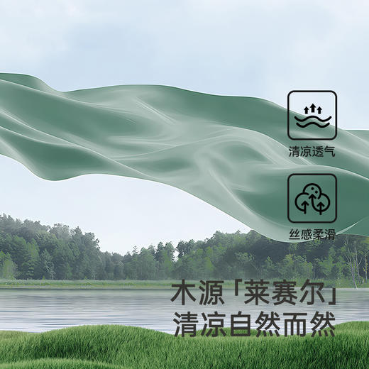 【高定系列】英氏儿童裤子春夏百搭女童休闲裤2025新款透气长裤 商品图2