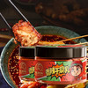 王致和中华老字号 香辣干腐乳120g 即食下饭菜 佐粥拌面 豆腐乳 /粮油调味 /调味品 /腐乳 商品缩略图0