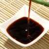 宁化府益源庆 老陈醋5.3度 彩装2.4L 山西醋 点蘸炒拌调味醋 中华老字号 /粮油调味 /调味品 /醋 商品缩略图1