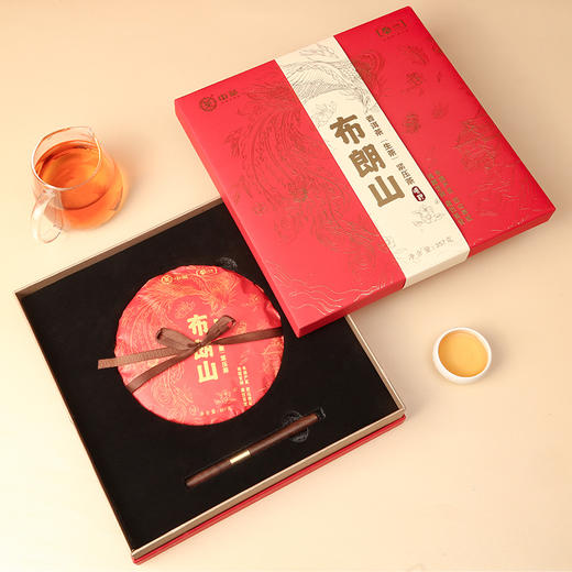 中粮中茶唯粹布朗山普洱茶礼盒 商品图4