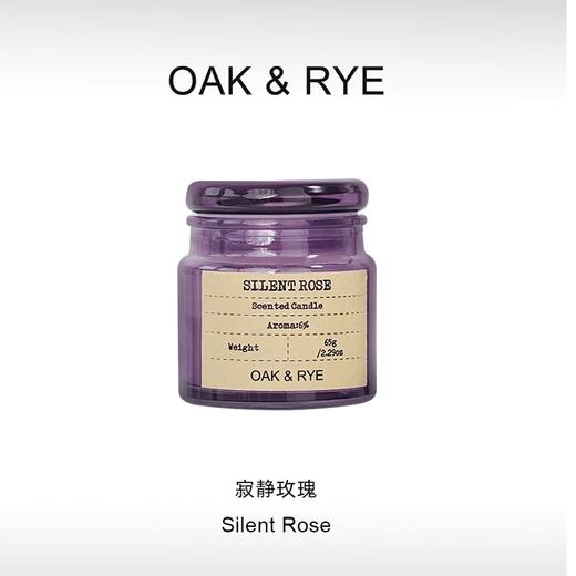 OAK & RYE/悠长假期系列香薰蜡烛 商品图7