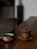【样品特惠，无原包装，仅1件，无货退款】青瓷琵琶宝相花纹三才盖碗主人杯茶壶陶瓷功夫高端壶承干果盘宝相三才马蹄盖碗120ML 商品缩略图1
