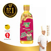 刀唛（Knife）花生油900ml 臻原香物理压榨一级精炼食用油 香港品牌 团购送礼 /粮油调味 /食用油 /花生油 商品缩略图2