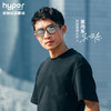 【Edge款】吴向东同款hyper run锐跑偏方框低调商务休闲马拉松越野骑行个性时尚防滑防紫外线偏光运动墨镜 商品缩略图1