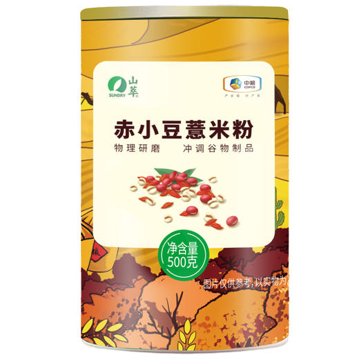 中粮山萃赤小豆薏米粉 商品图0