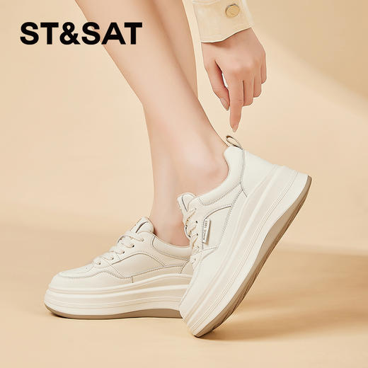 【绒里可选】星期六学院风熊猫拼色运动休闲鞋SSC3112E38/SSC411DERB 商品图4