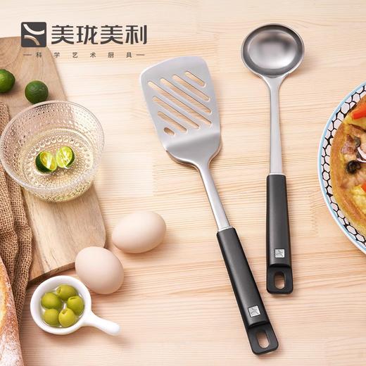 美珑美利Basic+家用厨房304不锈钢锅铲勺子汤勺全套厨具套装烹饪工具 商品图3