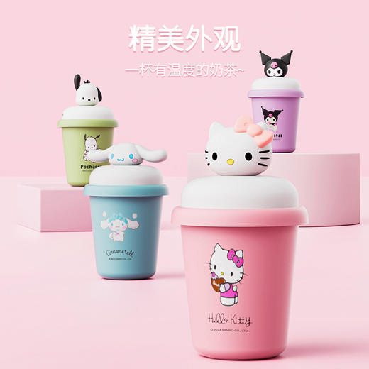 【萌趣卡通！加湿好搭档】奶茶杯加湿器三丽鸥联名加湿器带灯USB便携补水喷雾器库洛米可爱帕恰狗送礼品。ry 商品图1