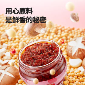 海天 拌饭酱 拌面酱 0添加 300g 0添加防腐剂 料感十足香辣下饭酱 /粮油调味 /调味品 /中式酱料