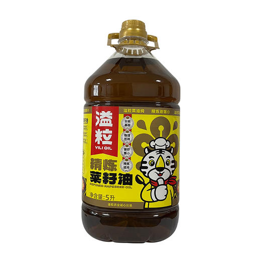 五峰菜籽油 物理压榨食用油5L 商品图2