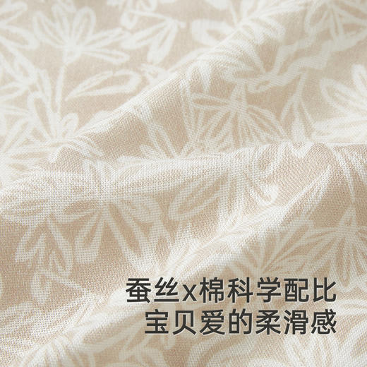 【商场同款】英氏婴儿衣服夏季透气桑蚕丝男女宝连体衣短袖衣服 商品图1