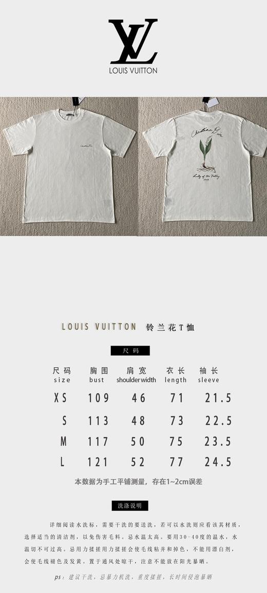 D家 铃兰印花圆领短袖（JN） 商品图2