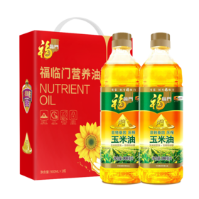 中粮福临门营养油礼盒