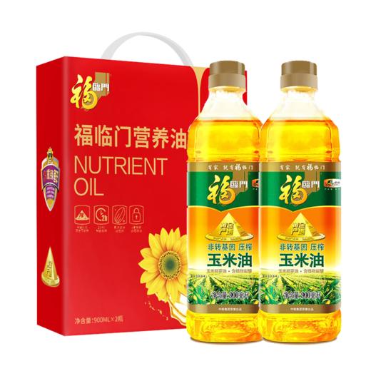 中粮福临门营养油礼盒 商品图0