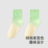 【商场同款】英氏儿童袜子透气防臭男童女童四季袜中大童抗菌袜子 商品缩略图3