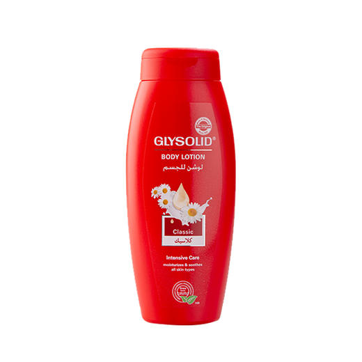 【跨境】德国Glysolid经典洋甘菊身体乳250ml 商品图1
