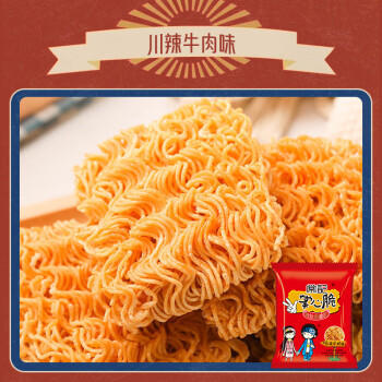 常记方便面干吃面干脆面掌心脆休闲小零食方便速食 红烧牛肉味 20包 /粮油调味 /方便食品 /方便面 商品图5