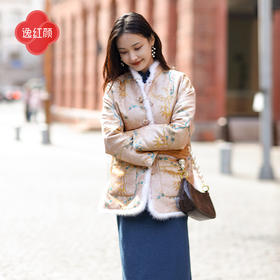 上海逸红颜疏萦2025年秋冬新款水貂毛边织锦棉衣棉服女新中式外套