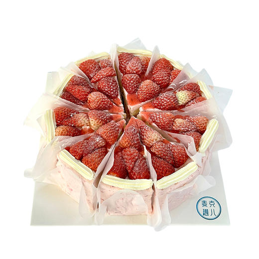 草莓切块 商品图0