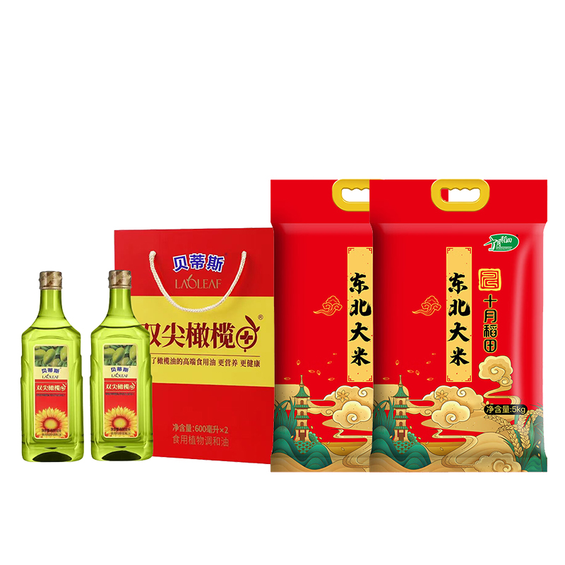 （分2个包裹发货）十月稻田东北大米5kg/袋(焕新版）*2 +贝蒂斯橄榄葵花食用植物油600ml*2礼盒【LXYGCJ1.5】