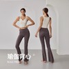 【147元任选3件】跃牌【蚂蚁运动】系列 运动内衣女固定胸垫防震跑步瑜伽服外穿背心X1360（活动产品，收货7天内支持退换） 商品缩略图1