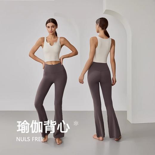 【147元任选3件】跃牌【蚂蚁运动】系列 运动内衣女固定胸垫防震跑步瑜伽服外穿背心X1360（活动产品，收货7天内支持退换） 商品图1