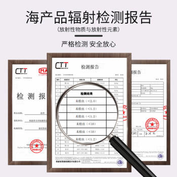 珍锦荟压缩海带苗60g 干海带嫩芽裙带菜片凉拌火锅煲汤早餐食材年货 /粮油调味 /南北干货 /鱼虾贝藻类干货 商品图1