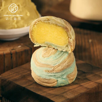 馅入糕欢广式白莲蓉馅500g 月饼馅料烘焙食材月饼青团糕点配料烘焙原料DIY /粮油调味 /烘焙原料 /烘焙馅料 商品图5