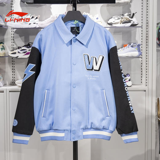 【M/L/XL断码】李宁外套 2025春季新款反伍系列男子时尚潮流运动休闲夹克AJMV015【库存有限，如无货将做退款，介意慎拍！】 商品图0