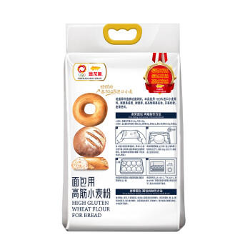 金龙鱼 面包粉 烘焙原料  高筋粉 面包用小麦粉5斤 100%进口小麦 /粮油调味 /面粉 /通用粉 商品图4