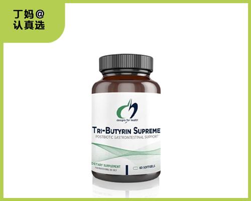 【肠道菌群营养胶囊】【超级3合1丁酸盐配方】Tri-Butyrin 60粒 2个月剂量  食物不耐受 leakygut 后生物 DFH健康设计 专利三丁酸酯配方 商品图1