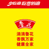 鲁花 食用油 5S压榨一级花生油5L铁罐装 /粮油调味 /食用油 /花生油 商品缩略图1