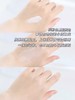 HR/赫莲娜至美琉光恒采高光眼霜淡化细纹黑眼圈提拉紧致15ml 26年下半年【CDF】 商品缩略图7