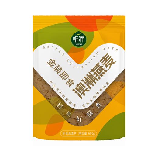 唯粹轻享膳食燕麦礼盒2100g 商品图6