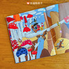 木板车的奇妙旅程/信谊世界精选图画书 商品缩略图1