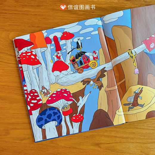 木板车的奇妙旅程/信谊世界精选图画书 商品图1